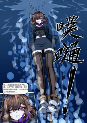 第6頁圖