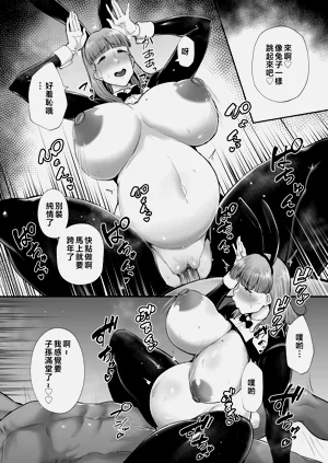 第122頁圖