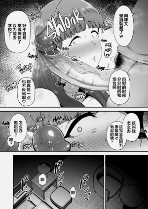 第38頁圖