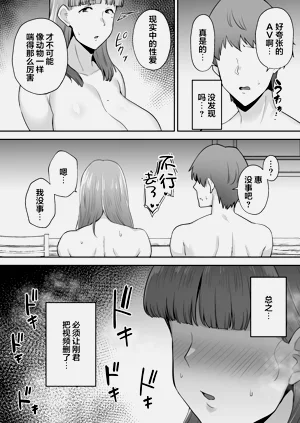第49頁圖