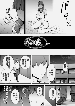 第91頁圖
