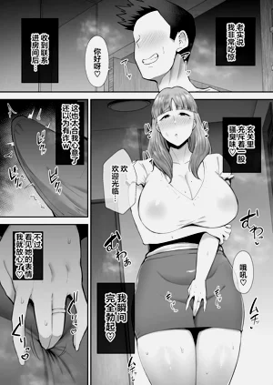 第95頁圖