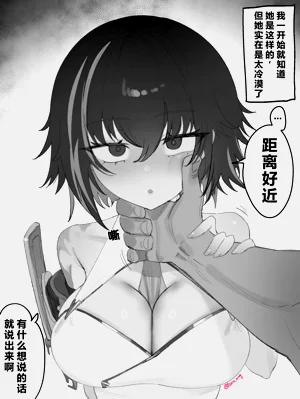第10页图