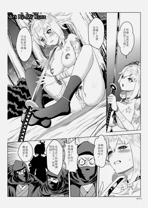 第21页图