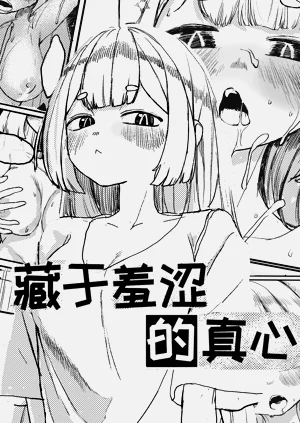 第1頁圖