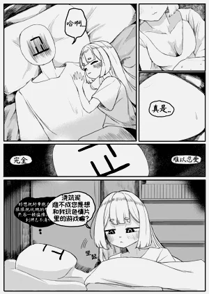 第11頁圖