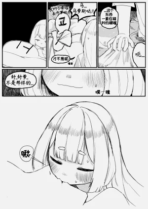 第12頁圖
