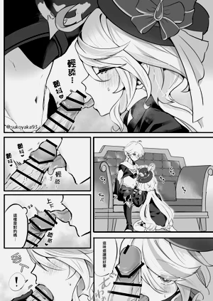 第7頁圖