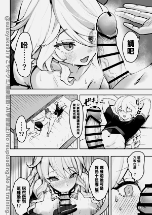 第12頁圖