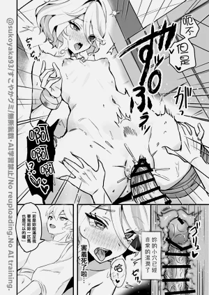 第18頁圖