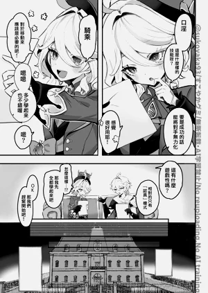 第5頁圖