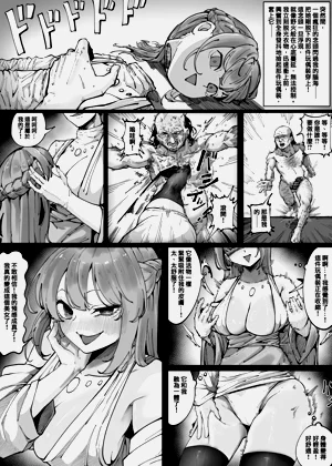 第4頁圖