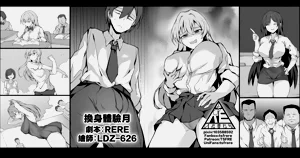 第1頁圖