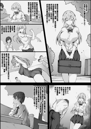 第5頁圖