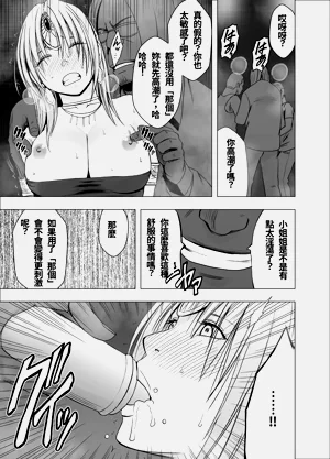 第31页图