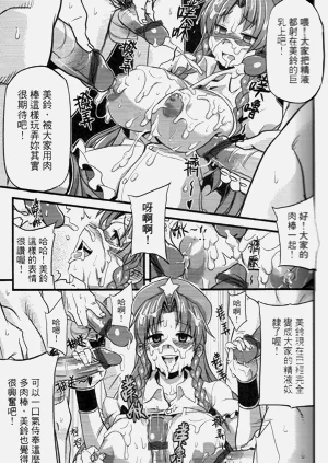 第13页图