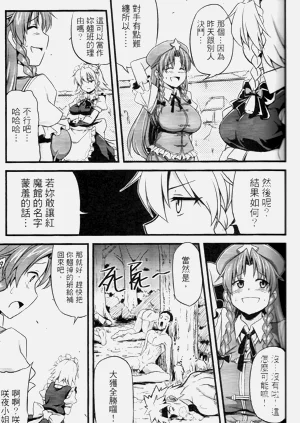 第21页图