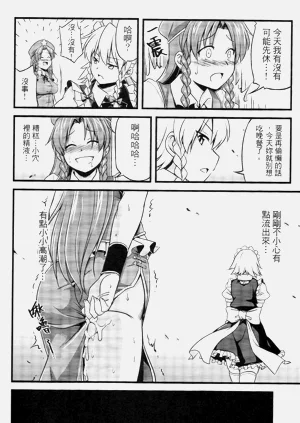 第22页图