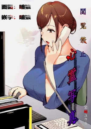 第1页图