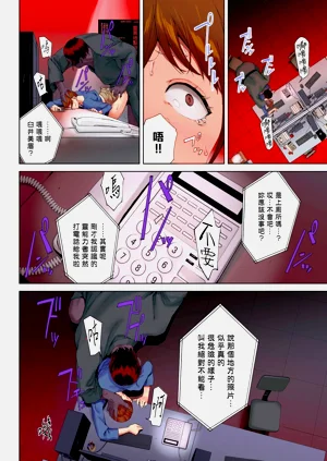 第11页图