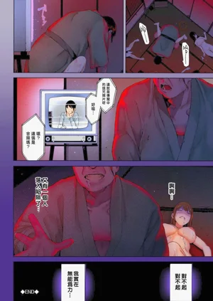 第25页图