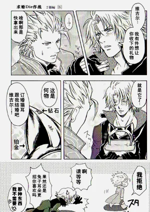 第105頁圖