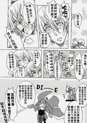 第107頁圖