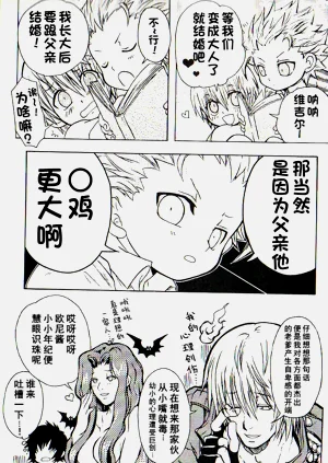 第109頁圖