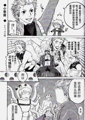 第15頁圖