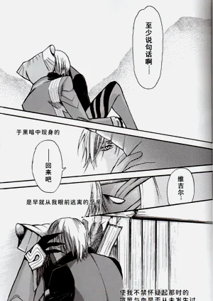 第27頁圖