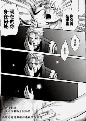 第30頁圖