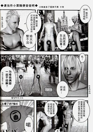 第34頁圖