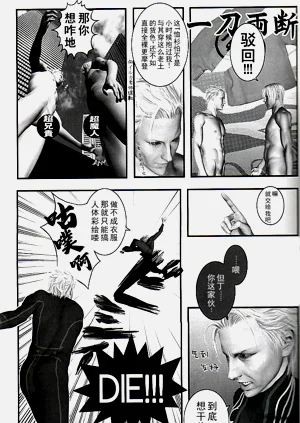 第35頁圖