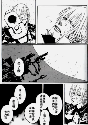 第39頁圖