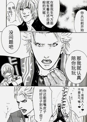 第47頁圖