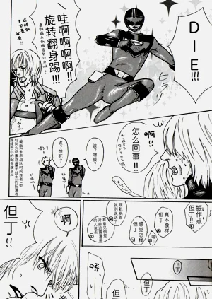 第49頁圖