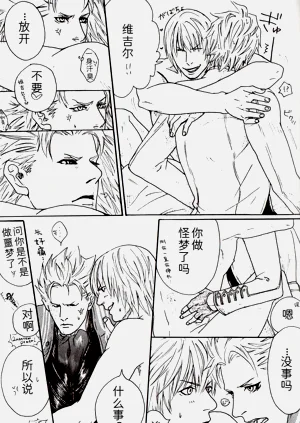 第51頁圖
