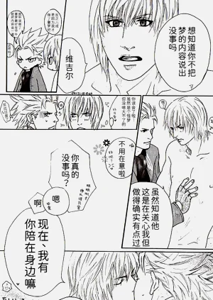 第52頁圖