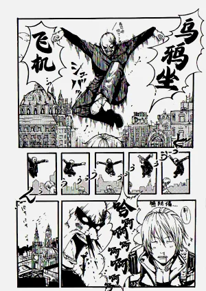 第55頁圖