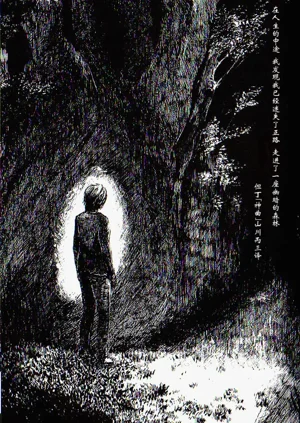 第61頁圖