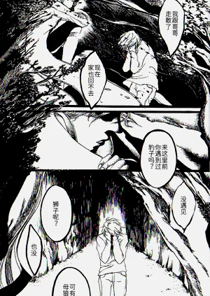 第63頁圖