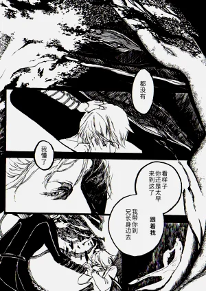 第64頁圖