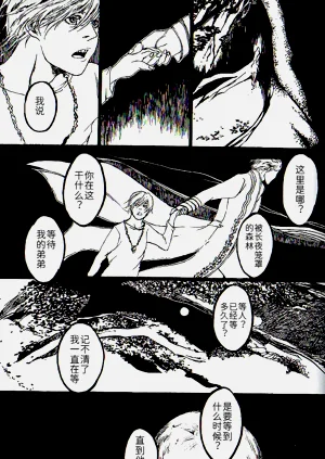 第65頁圖