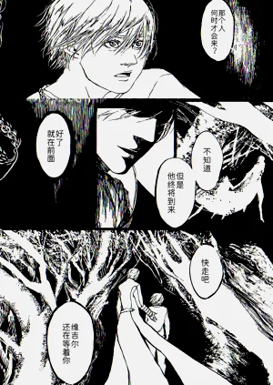 第66頁圖