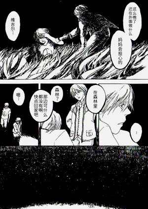 第68頁圖