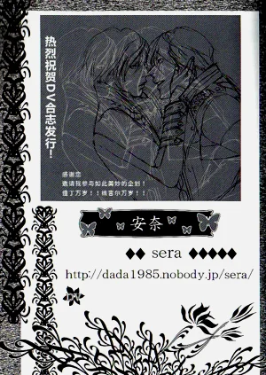 第69頁圖