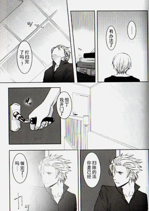 第73頁圖