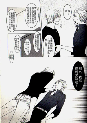 第75頁圖