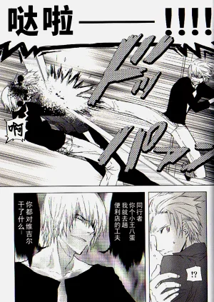第77頁圖