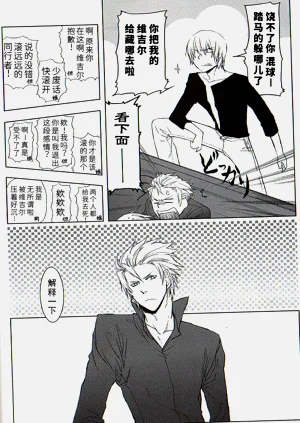 第78頁圖